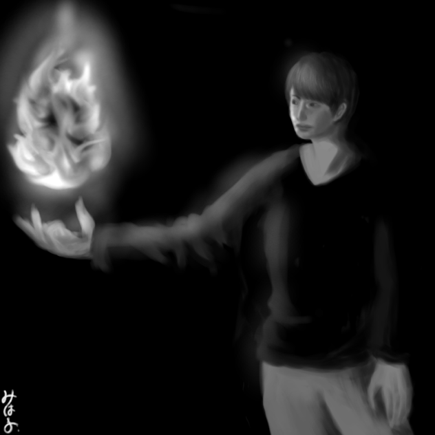 MAGIC FIRE