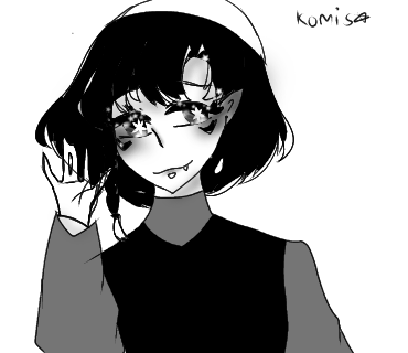 No name