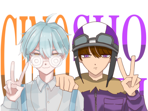 新人組【合作】