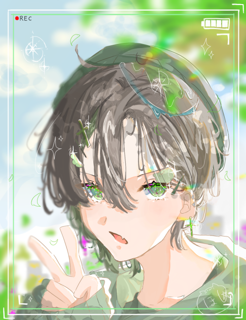ぴぃすー