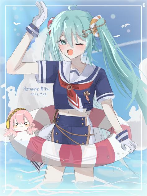 サマーメモリー