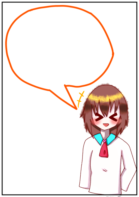 ひいひいちゃんへ！！