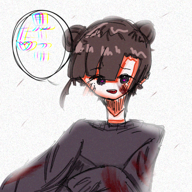 ヤヨイ