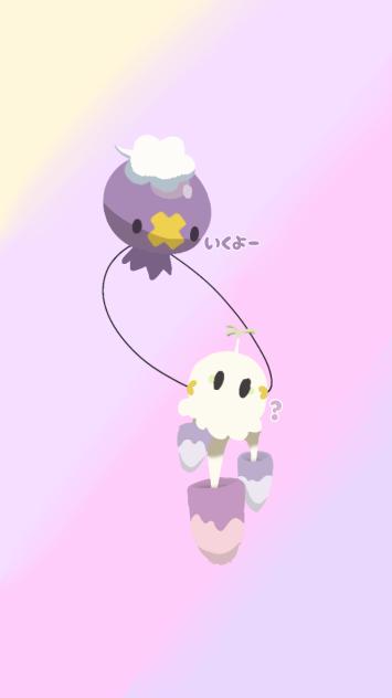 フワンテとネマシュ