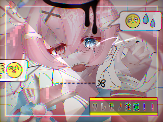 🥹💕(加工後)