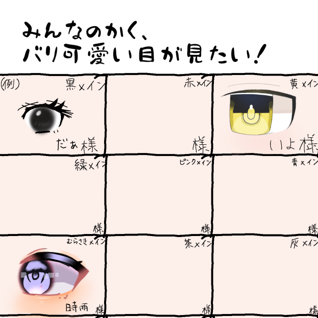 無題224