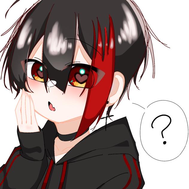 むにっ