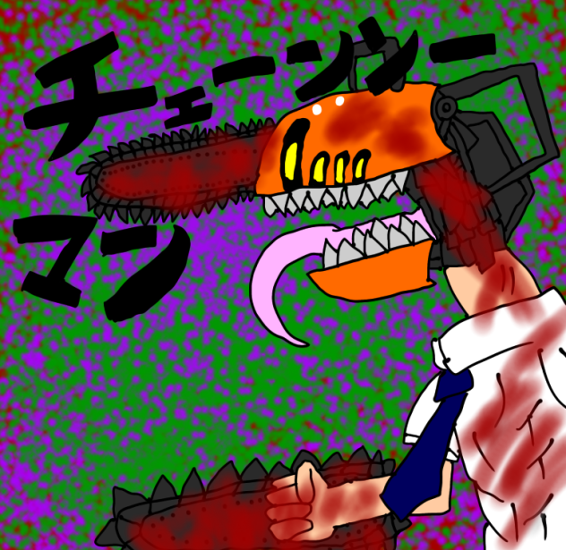 チェーンソーマン2