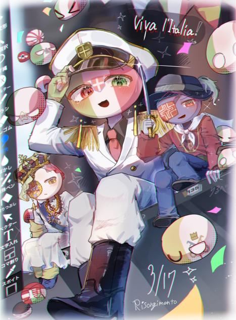 イタリア統一記念日！