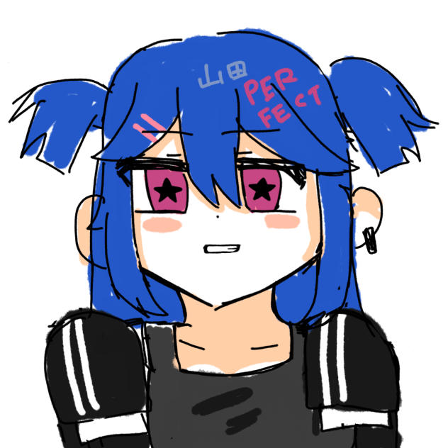 山田PERFECT!!