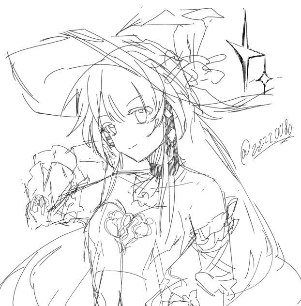 madam herta✧