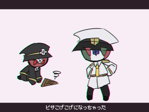 ピザこげこげになっちゃった