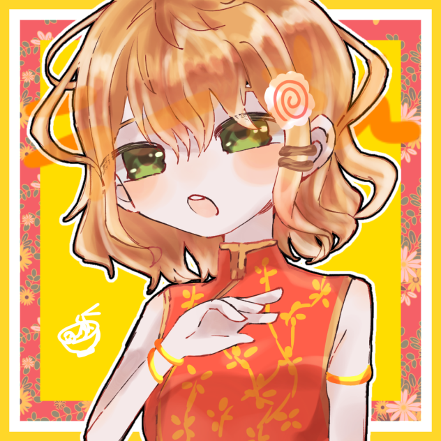 ちゅーか