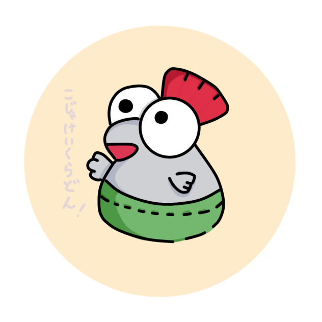 アイコンリクエスト①！