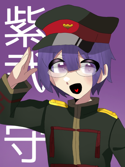 てんらくきしにー