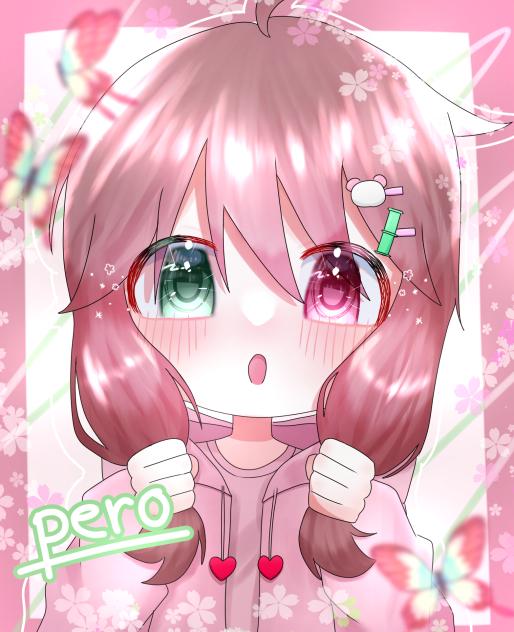 ぺろちへ！！