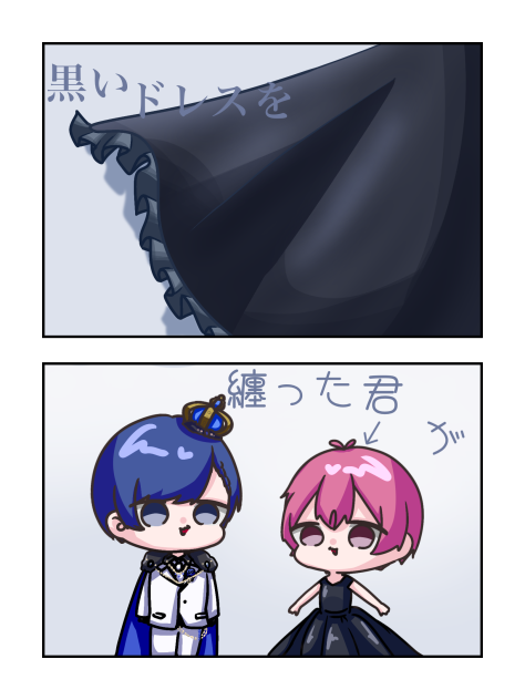 ぶるむ