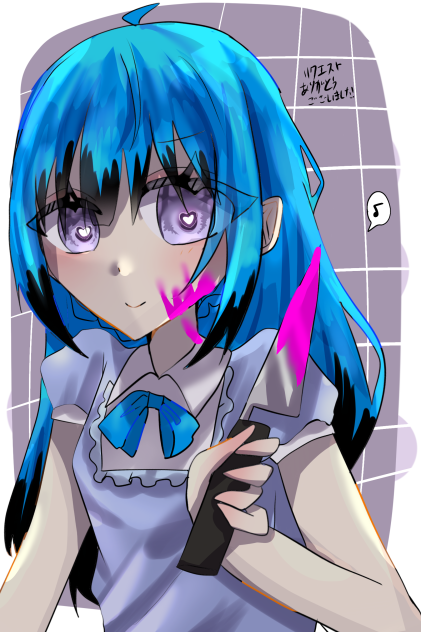 リク⑧