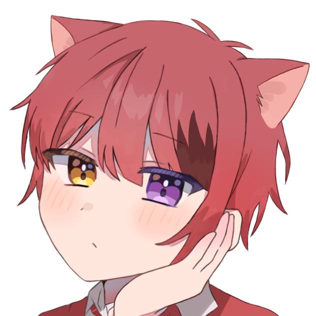 じーっ...