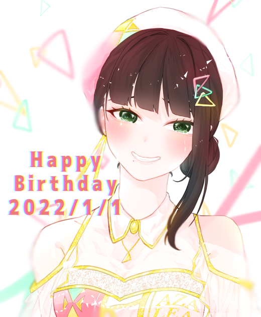 Happy Birthdayダイヤさん!!
