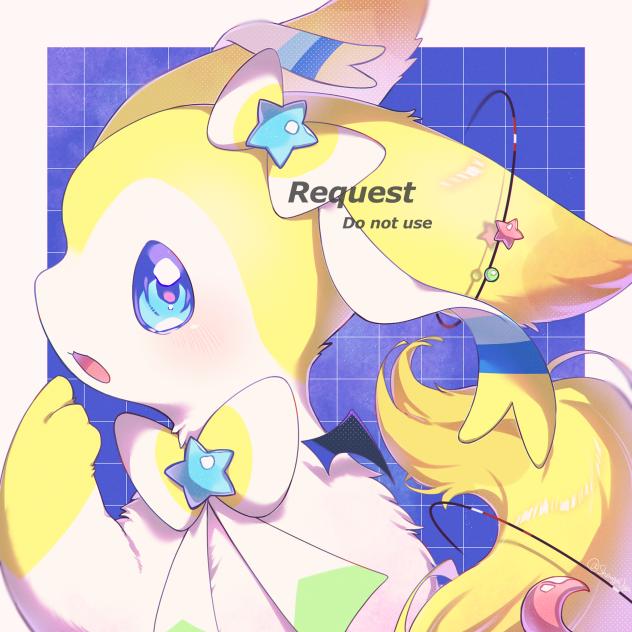 🌟