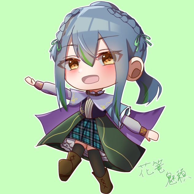 花篭魅頼