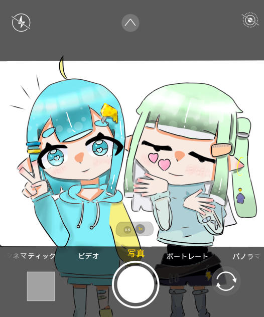 ご結婚おめでとうございます！