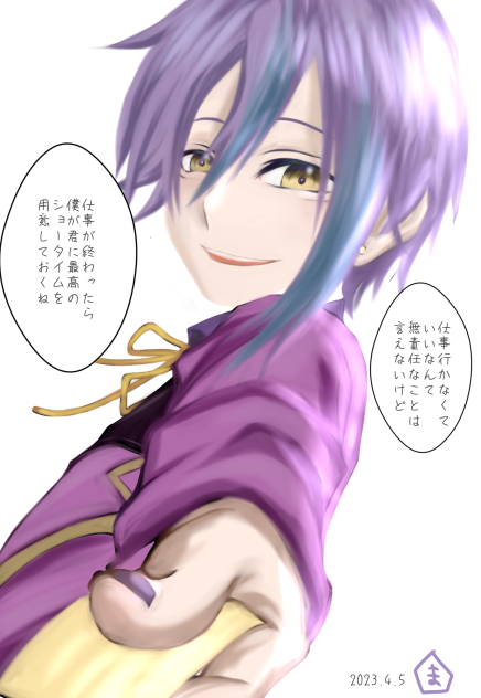 無題77