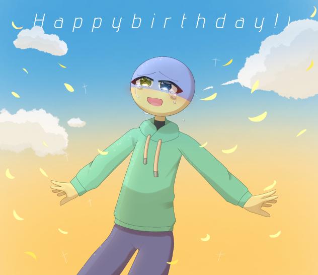 ウクライナ独立記念日