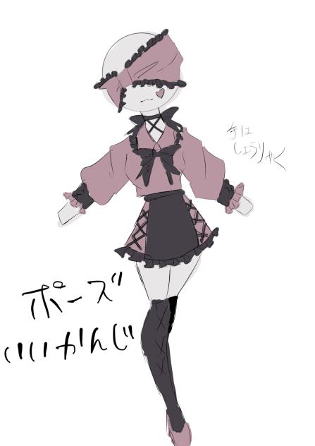 しろねこにゃん！！