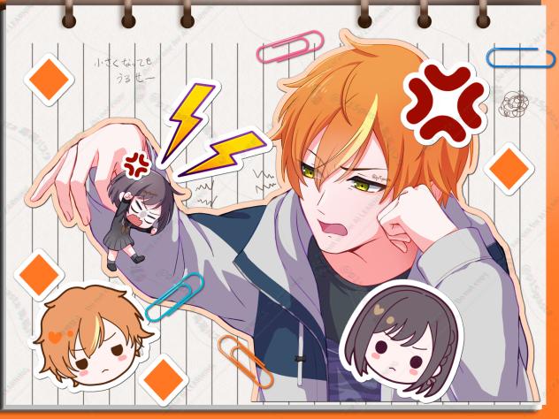 彰人と小さくなった絵名