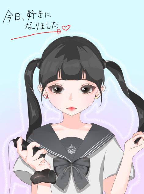長浜広奈