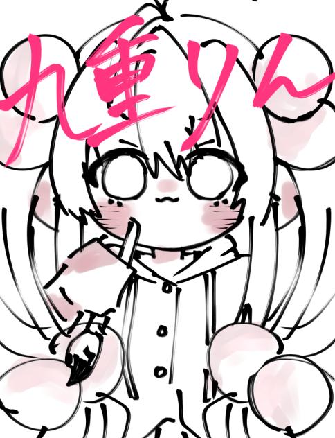 無題208