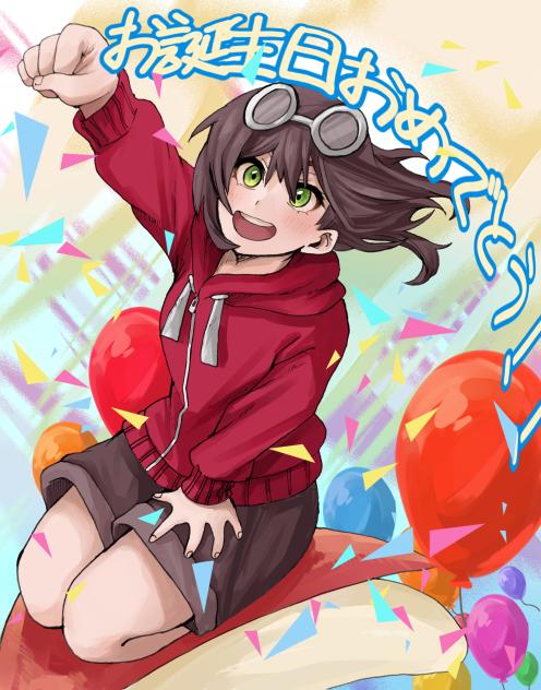 Happy Birthday！！♡