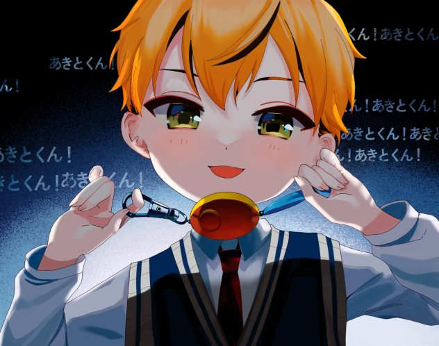 ざぁーこ♡