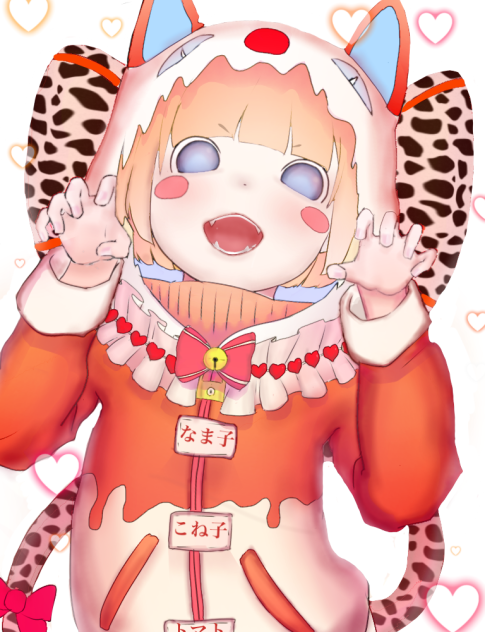 あたちッ❤️