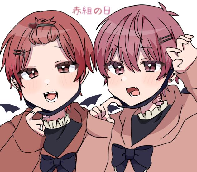 ヴァンパイア