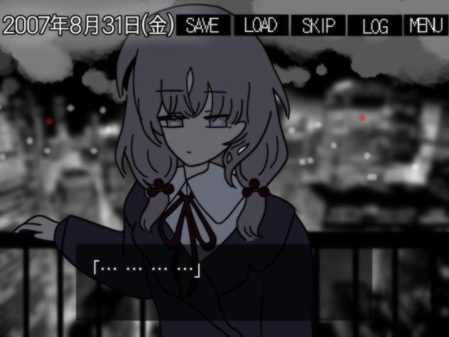 いますぐ輪廻✖️ド屑