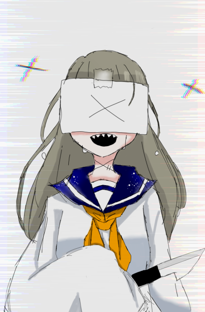 涙