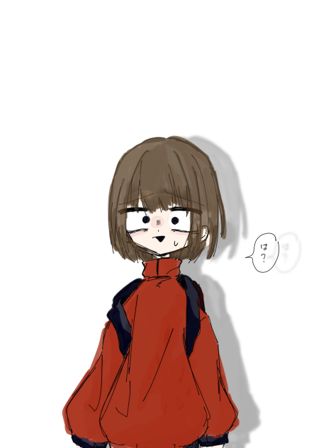 「今日から塾行くよ」「えっ？」