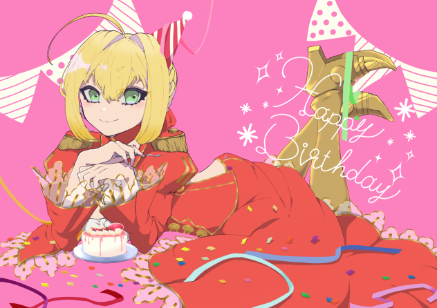 誕生日おめでとう！