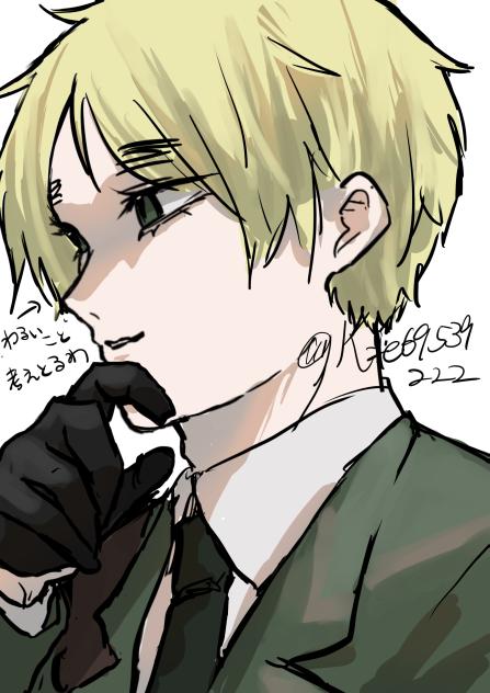 無題923