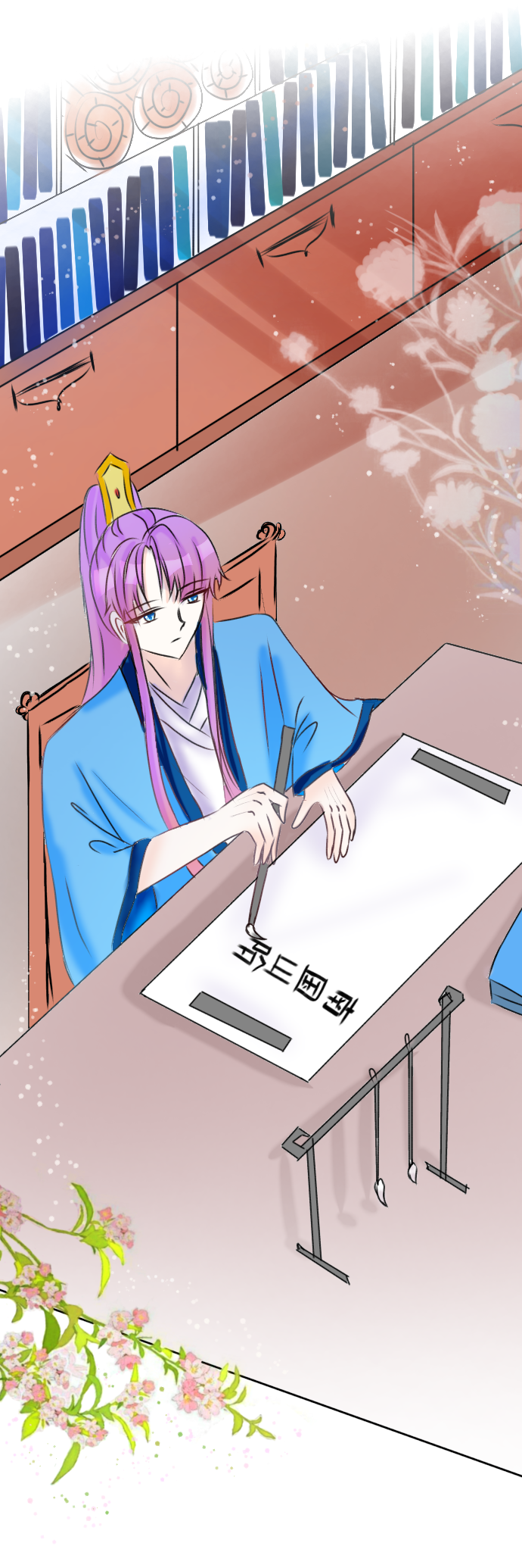 12 - ibisPaint