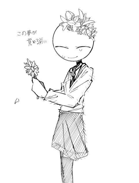 パメラ