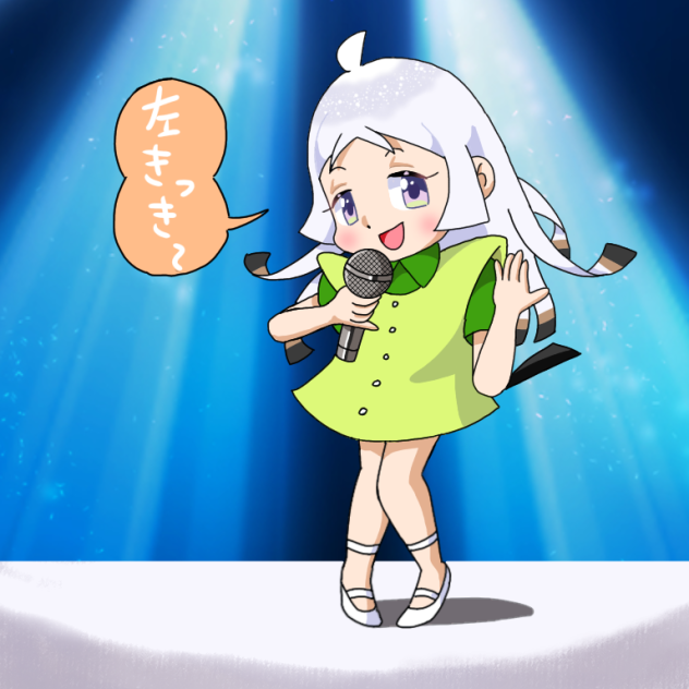 左きっきーねむエナガちゃん3回目