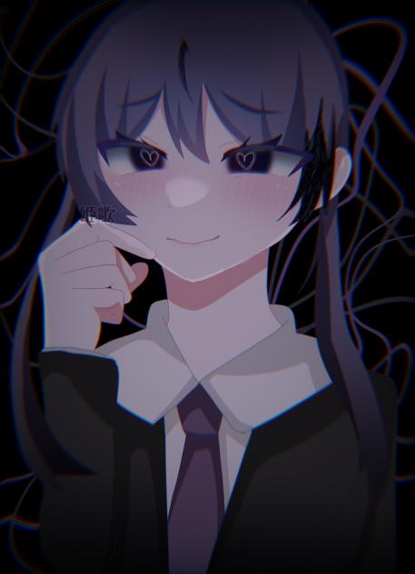 歪んだ愛