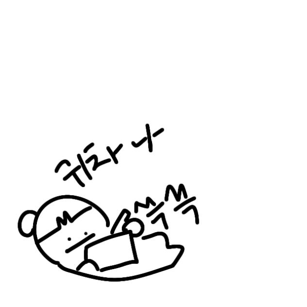 일상..