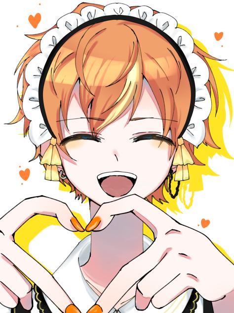 彰子的には