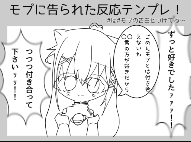 （ ᐕ))？