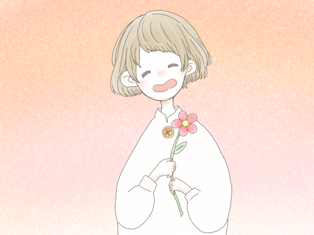 君の笑顔
